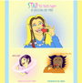 Star the Tooth Fairy